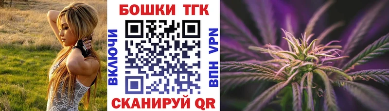 Наркошоп Жуков ГАШ  МЕФ 