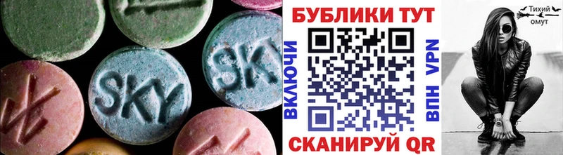 mega tor  Жуков  Экстази mix 