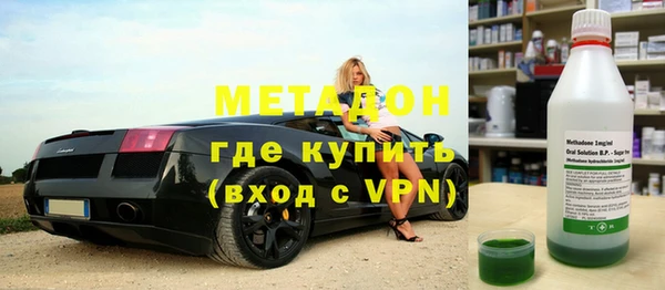 2c-b Вяземский