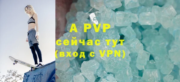 гашик Вязники