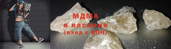 кокаин VHQ Вязьма
