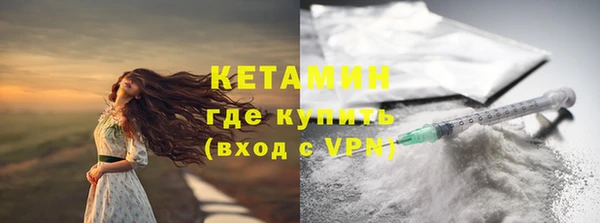 МДПВ Горняк
