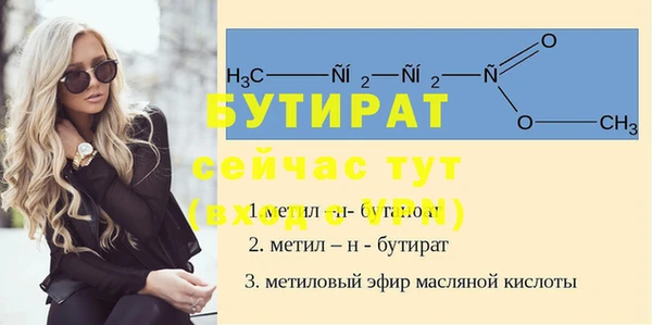 МДПВ Горняк