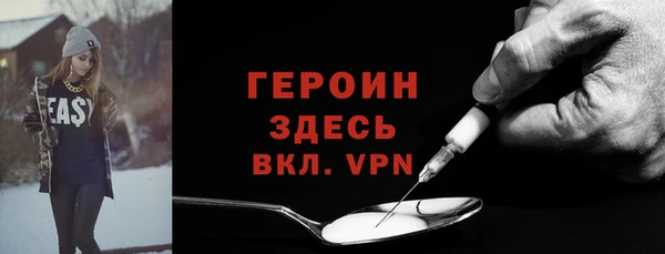 гашик Вязники
