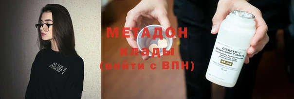 гашик Вязники