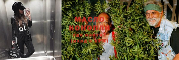 МДПВ Горняк