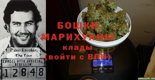 марки nbome Волосово