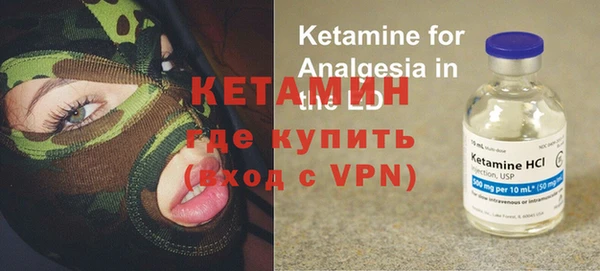 гашик Вязники