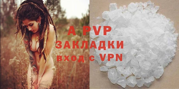 кокаин VHQ Вязьма